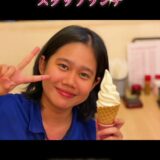 ☆平塚営業所☆